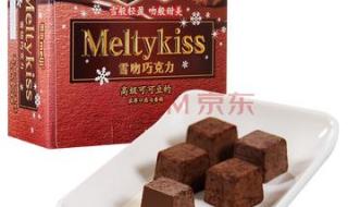 十大巧克力零食排行榜 中国巧克力品牌排行